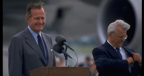 Президенти США та Україна: від «залишитися в СРСР» Буша до F-16 від Байдена — хто був справжнім другом