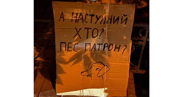 Анекдоти та меми тижня: сидячи в укриттях, обираємо між Михайлом Федоровим та кабачками