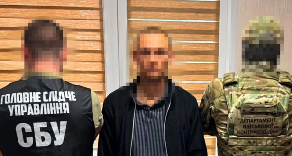 СБУ задержала агента ГРУ в спецподразделении Нацгвардии – передавал РФ секретные данные