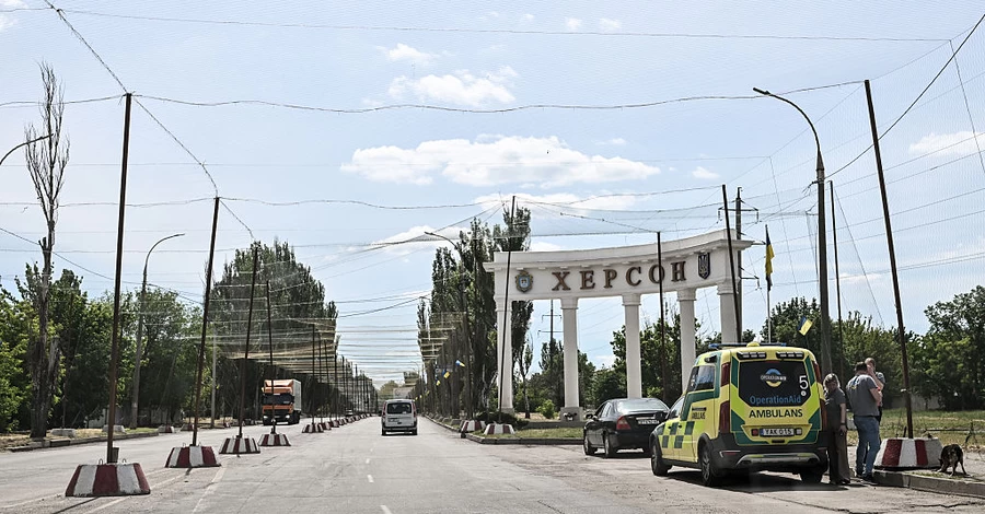 Жизнь в прифронтовом Херсоне: дроны-