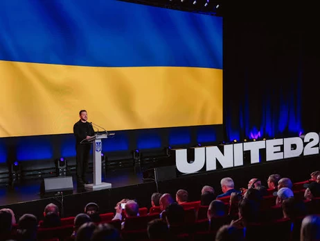 У Києві відбувся третій саміт UNITED24