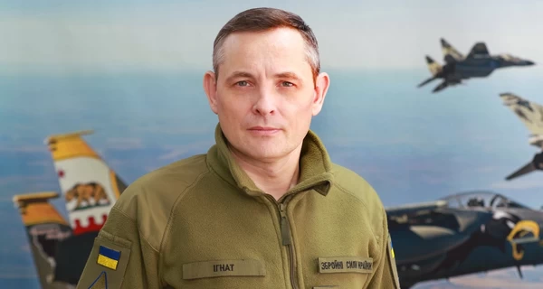 Украина испытывает глобальный дефицит ракет для ПВО, речь не только о Patriot, - Игнат