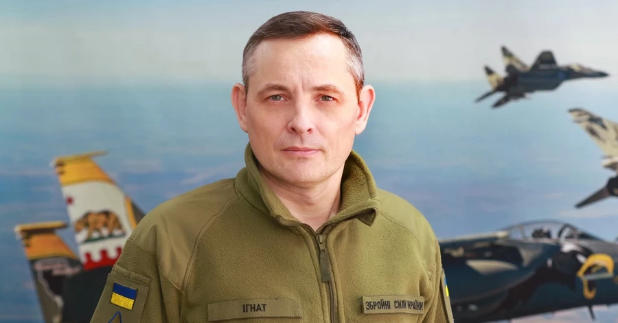 Украина испытывает глобальный дефицит ракет для ПВО, речь не только о Patriot, - Игнат