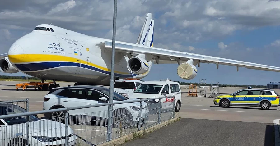 Возле аэропорта Лейпцига нашли третий дрон, который пытался атаковать украинский Ан-124