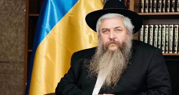 Готовность Марковича взять на поруки Мудрую было его личной инициативой, - главный раввин Украины