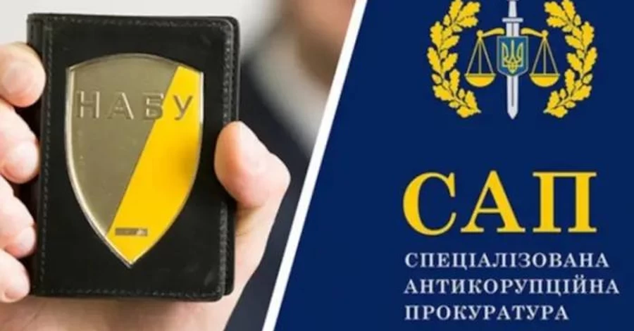 «Это политическое оружие»: антикоррупционные органы в Украине превращаются в «параллельное правительство» - The Economist