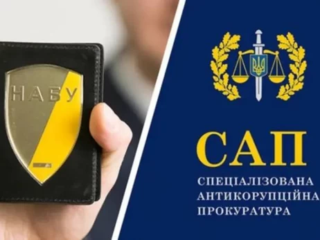 «Это политическое оружие»: антикоррупционные органы в Украине превращаются в «параллельное правительство» - The Economist