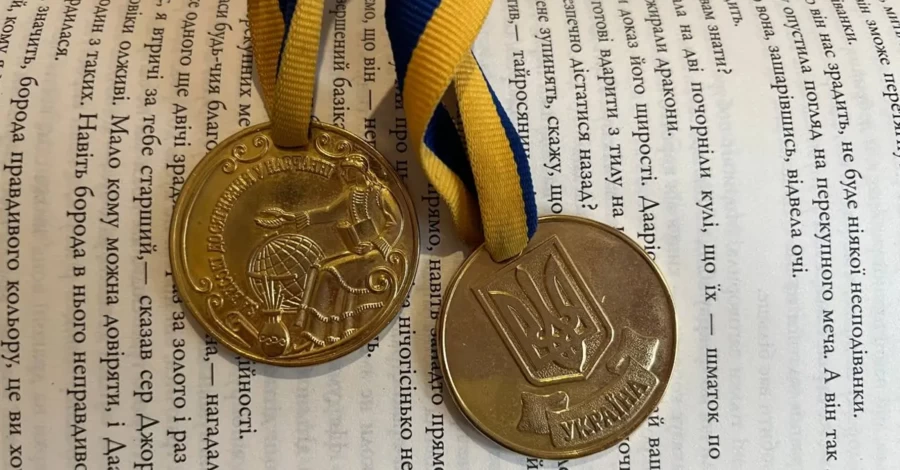 Шкільне «золото» через 27 років: чому історія боротьби відмінниці викликала суспільний резонанс