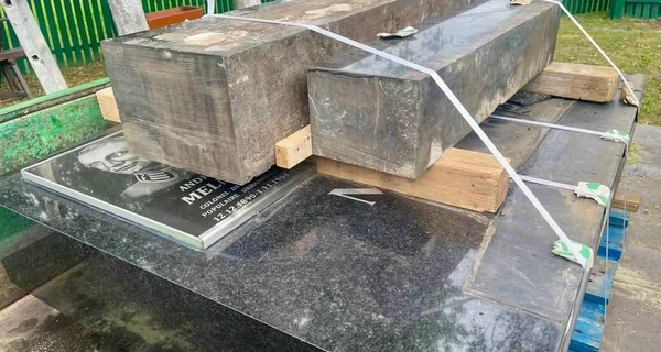 Из Люксембурга на Львовщину доставили надгробную плиту главы Провода ОУН Андрея Мельника