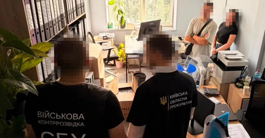  СБУ разоблачила схему продажи лекарств для Сил обороны по искусственно завышенным ценам