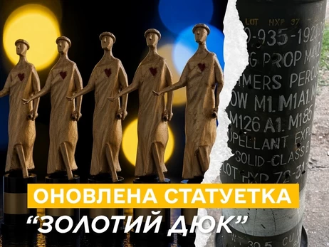 Победители Одесского кинофестиваля получат статуэтки из металла снарядов и ракет