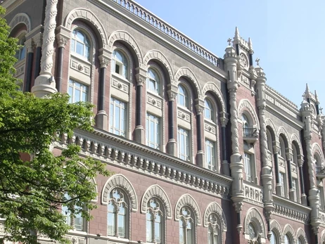  Нацбанк проводить позапланові перевірки банків через заставу за Галущенком 