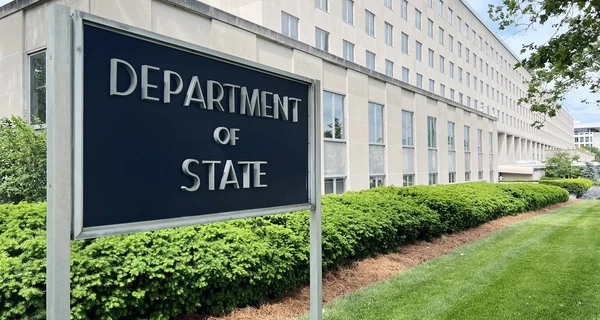Госдеп США извинился, что назвал озеро Америка Онтарио после переименования Трампом 