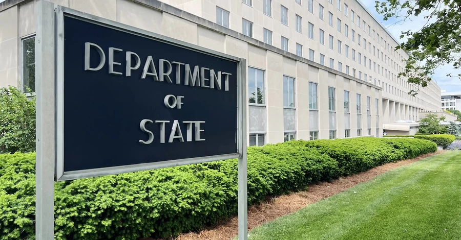 Госдеп США извинился, что назвал озеро Америка Онтарио после переименования Трампом 