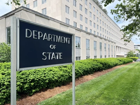 Держдеп США перепросив, що назвав озеро Америка Онтаріо після перейменування Трампом 