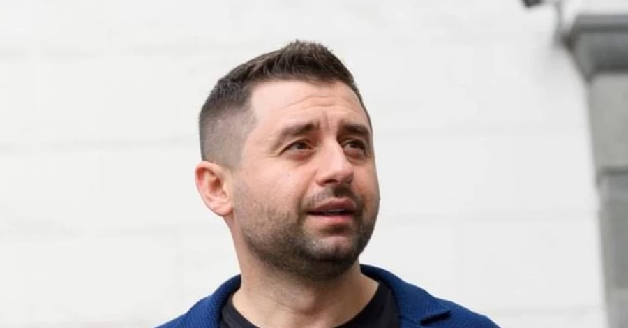 Арахамия решил стать доктором философии - работу писал по собственному опыту