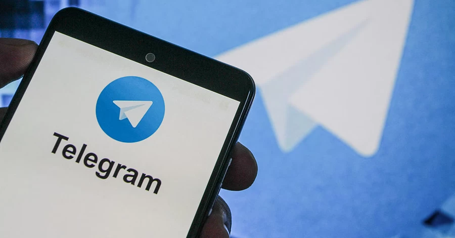 Telegram пригрозив видалити канал посольства США в Україні за 