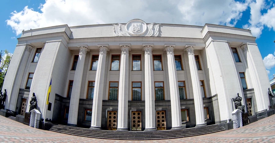 В Раде ищут способ обеспечить бесперебойную работу парламента во время воздушных тревог