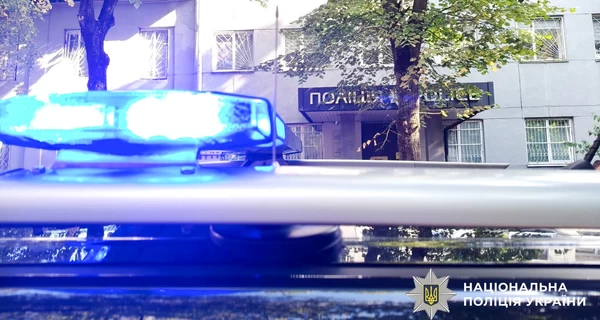 Взрыв в райотделе полиции Ровно - ГБР начало расследование и назвало предварительную версию