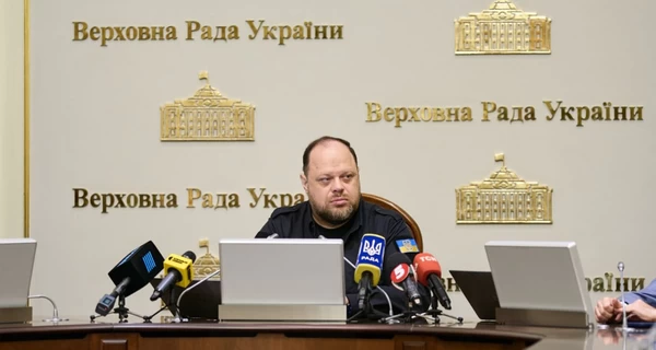 Стефанчук розповів про альтернативний формат голосувань у Раді під час тривалих тривог