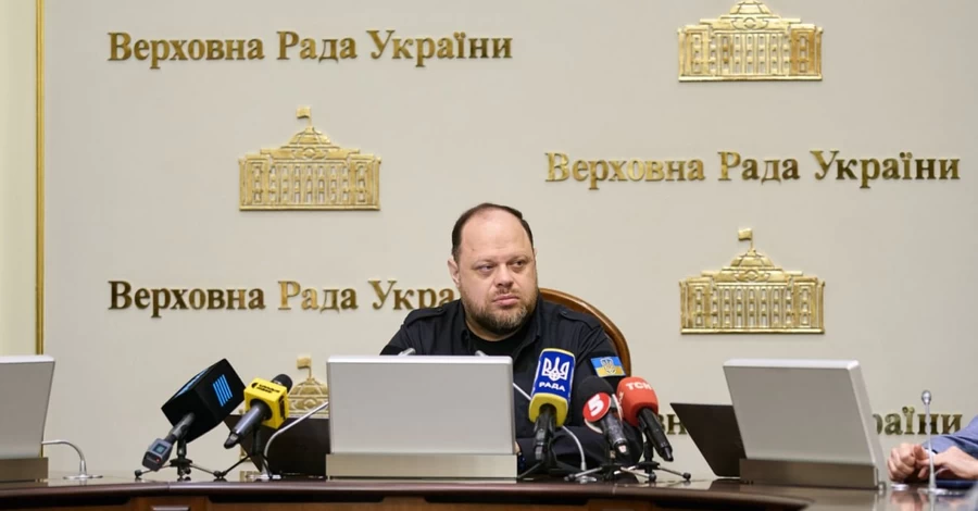 Стефанчук розповів про альтернативний формат голосувань у Раді під час тривалих тривог