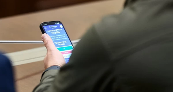 Нардепы воспользовались тревогой в Киеве, чтобы протестировать работу в укрытии