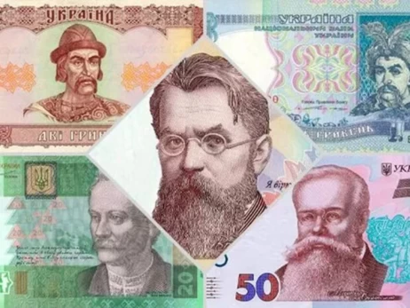 2 вересня гривні виповнюється 30 років – цікаві факти про українську валюту