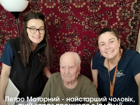 Украинец в 106 лет стал самым пожилым мужчиной в Ирландии