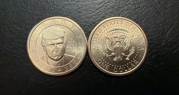 В США выпустили долларовую монету с изображением Трампа