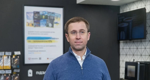 На базі «Дії» створять держзастосунок про рух дронів та ракет, - Корецький