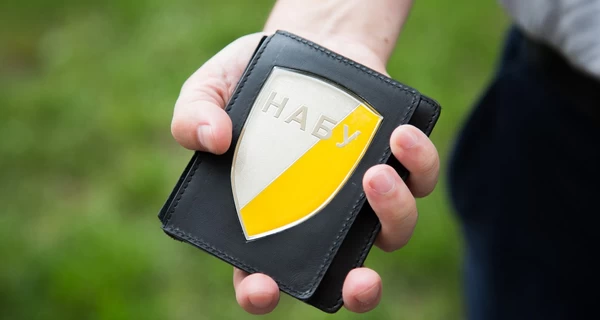  НАБУ проводит спецоперацию в Офисе генпрокурора, есть задержанные 