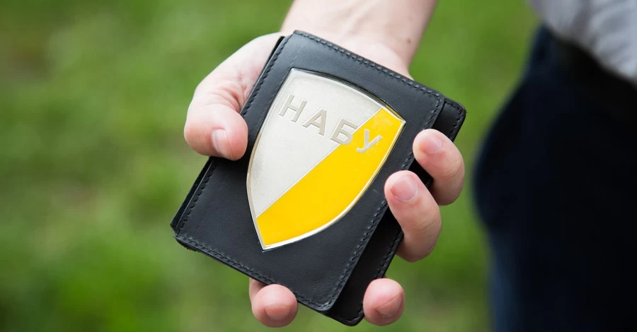  НАБУ проводит спецоперацию в Офисе генпрокурора, есть задержанные 