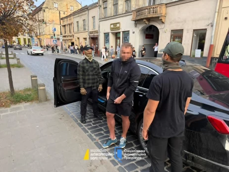 НАБУ викрило чиновника Офісу генпрокурора, який 