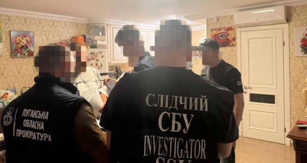 В Луганской области разоблачили бизнесменов, подозреваемых в помощи армии РФ и финансировании «Единой России»