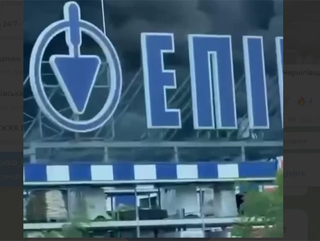 РФ вдарила по «Епіцентру» в Прилуках