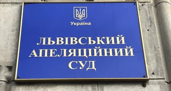 Апелляционный суд оставил по 6 лет тюрьмы насильникам 14-летней девочки на Закарпатье