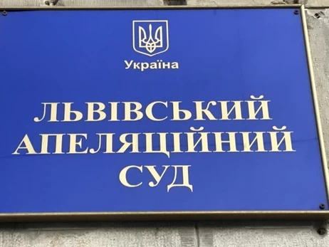 Апелляционный суд оставил по 6 лет тюрьмы насильникам 14-летней девочки на Закарпатье