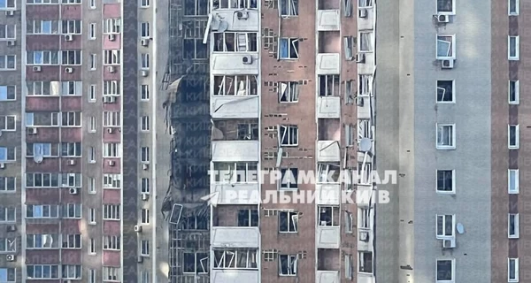 Російський БпЛА влучив у 24-поверхівку в Києві (оновлено)