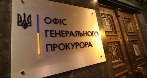 З чим борешся - з того й живеш: як це працює в прокуратурі