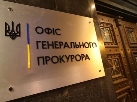 З чим борешся - з того й живеш: як це працює в прокуратурі
