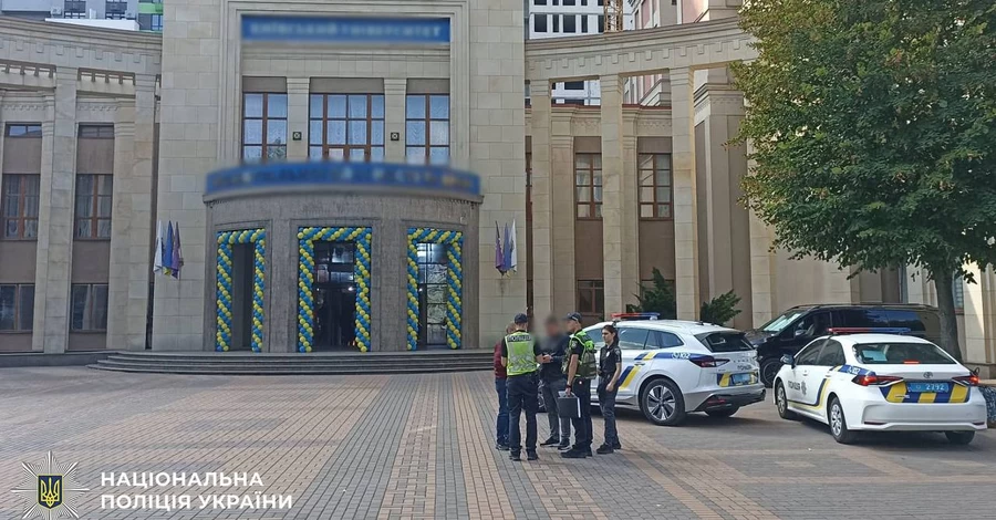 В Киеве первокурсников посвящали в студенты во время воздушной тревоги – полиция начала расследование