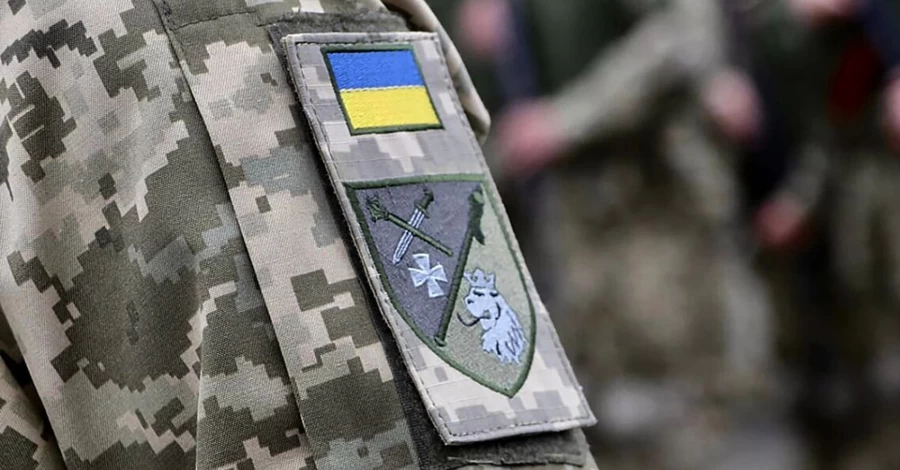 Сестре погибшего военного вернули 12 тысяч гривен после скандала с ворожкой Куриловой: дело закрыли