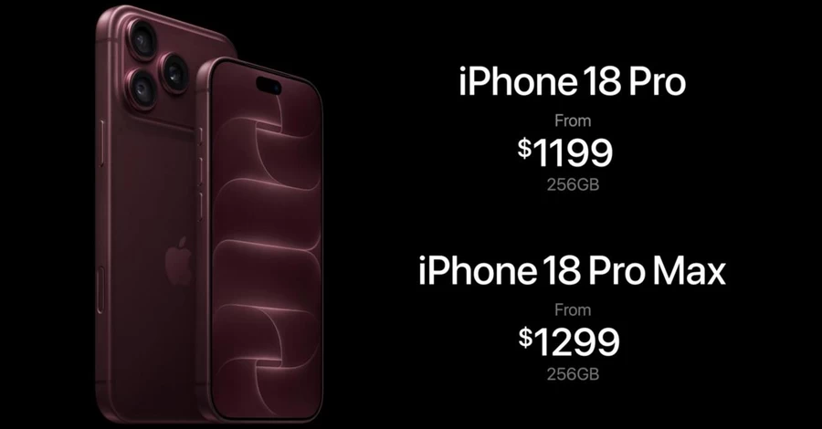 Apple представила новый iPhone 18 Pro в четырех модных цветах - какими будут цены