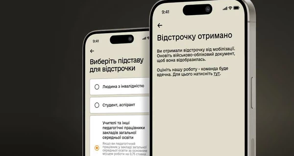В 