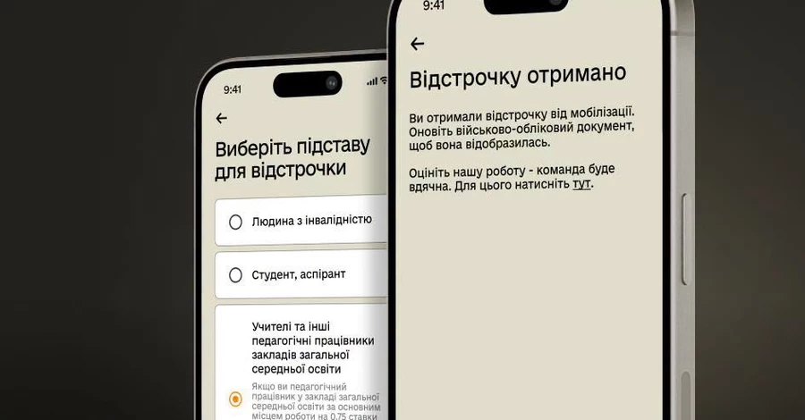 В 