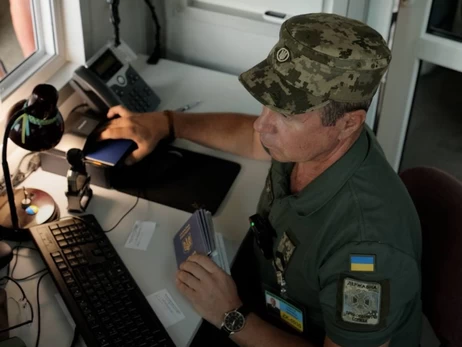Україна ввела спецрежим на кордоні з РФ та Білоруссю