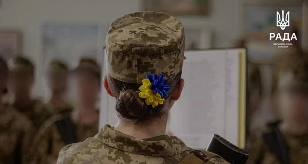 Єврокомісар спростував фейк щодо вимоги мобілізації жінок в Україні