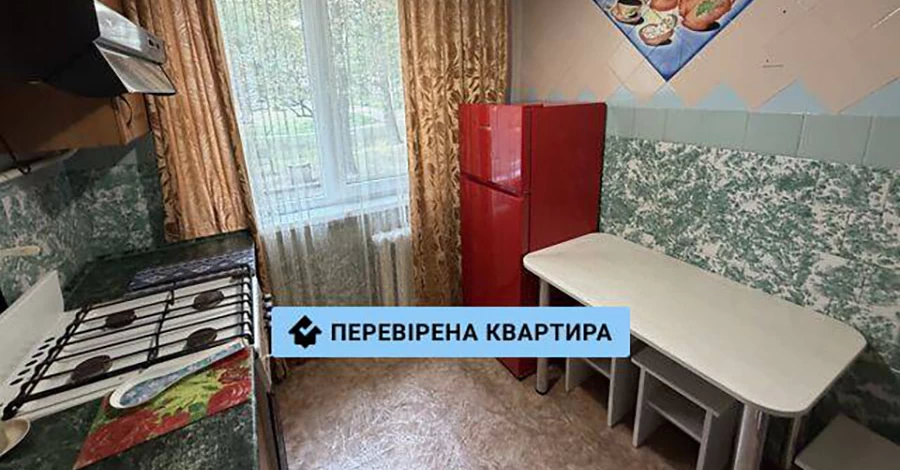 Квартиры по 30 тысяч и выше: сколько еще будет расти аренда на западе Украины