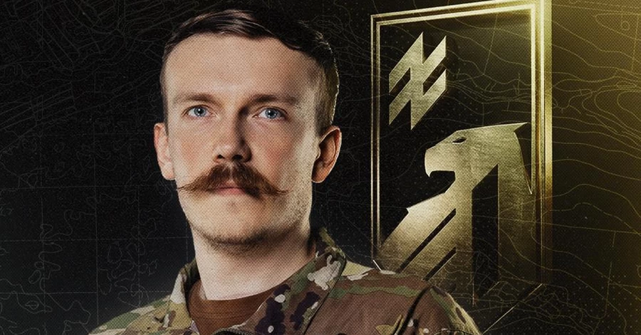 Денис 