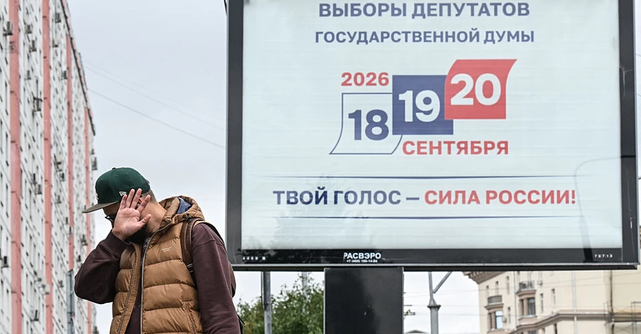 Зачем напрягаться – результат и так понятен: в РФ готовят самые унылые и предсказуемые выборы в истории